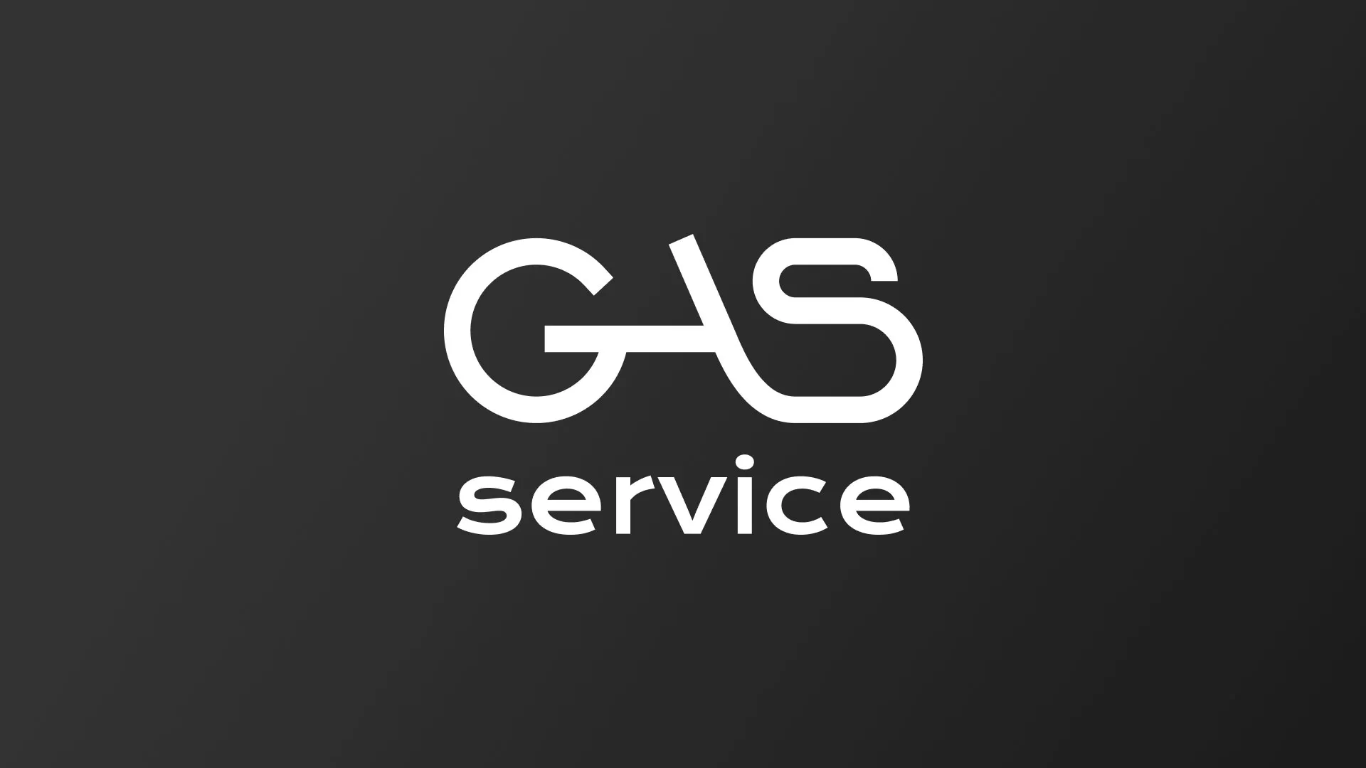 Разработка логотипа компании «Сервис газ» в Муравленко